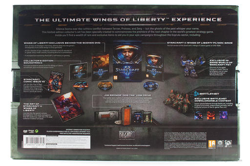 StarCraft II: Wings of Liberty - Обзор StarCraft 2 Collection Edition